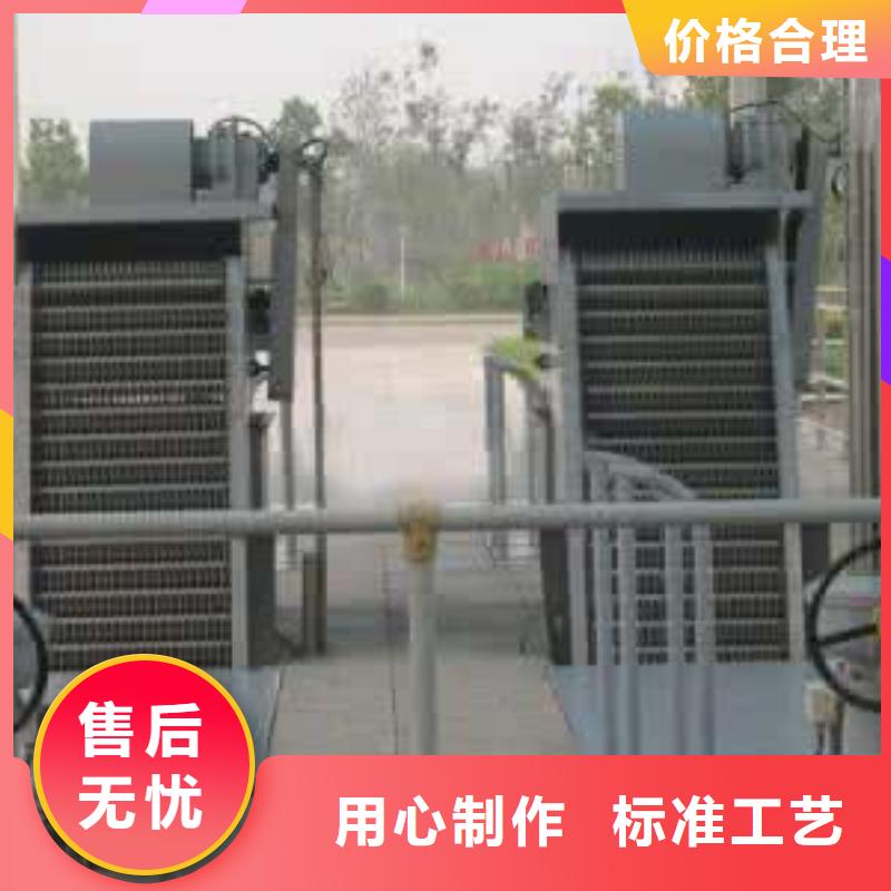 清污机不锈钢闸门厂家厂家售后完善