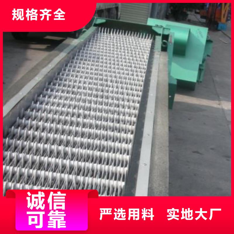 不锈钢机架格栅清污机公司