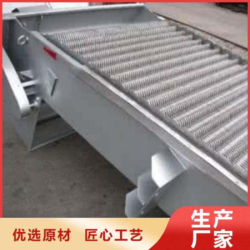 清污机_铸铁闸门实力大厂家