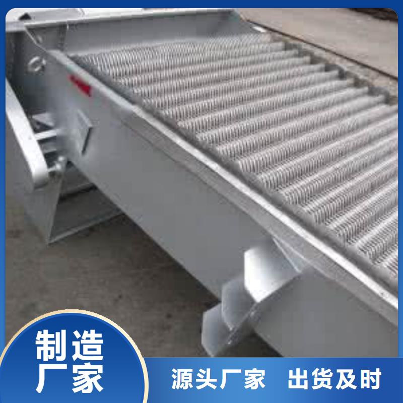 清污机滑动钢闸门用心细节