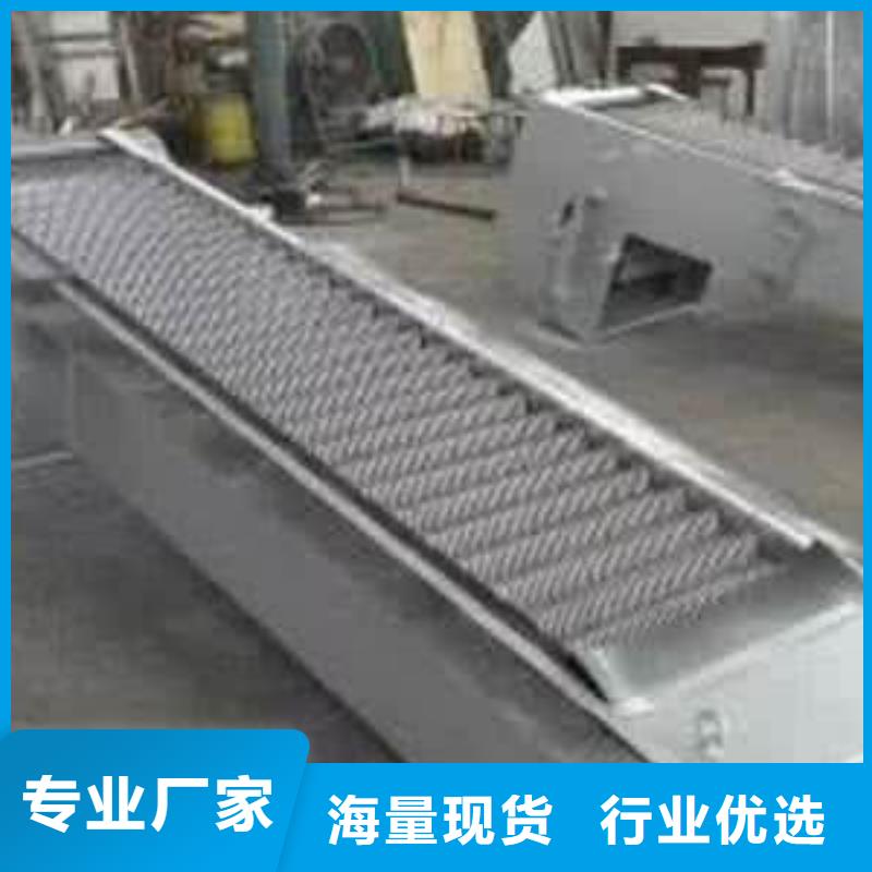 清污机【喷锌钢制闸门】诚信厂家