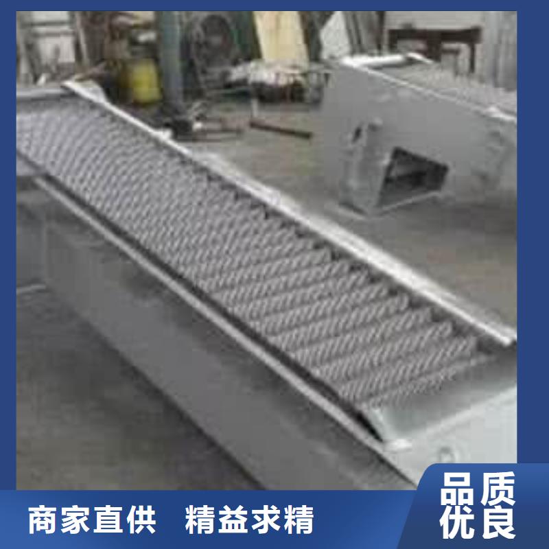 钢索式格栅除污机厂家定制