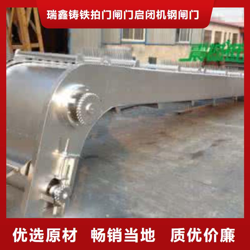 清污机,【钢坝闸门】产地采购