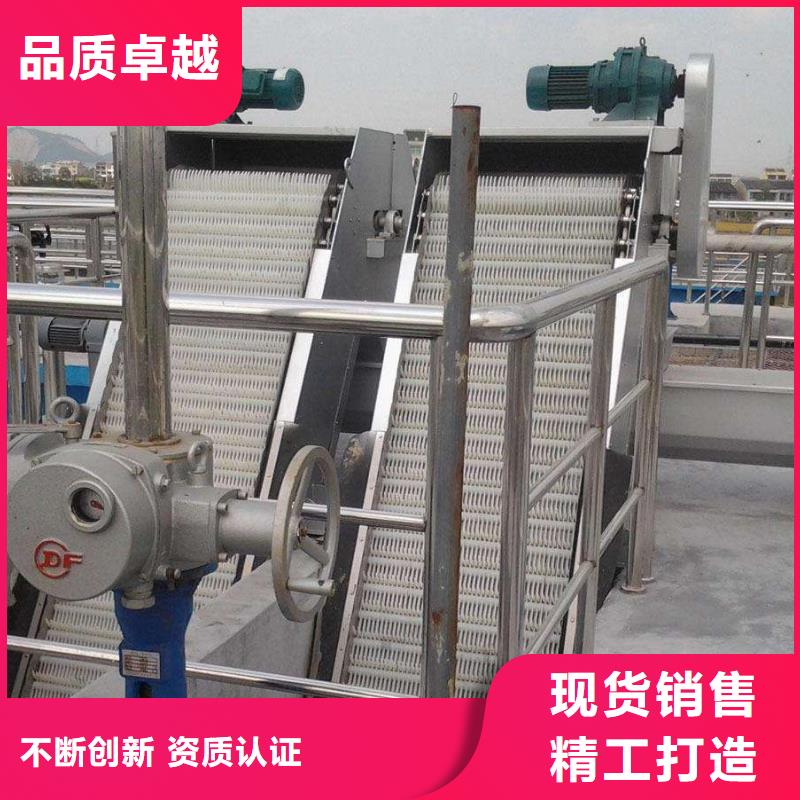 移动式抓斗清污机