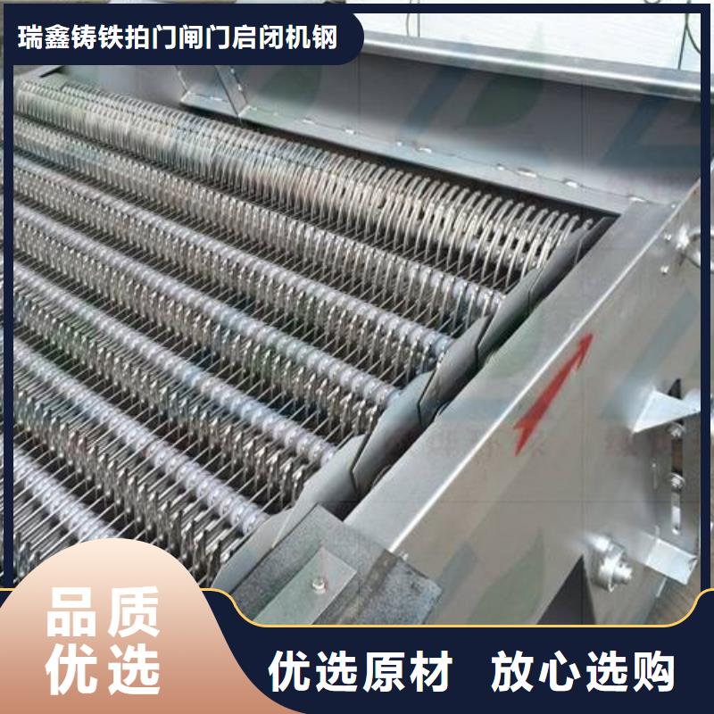 清污机【喷锌钢制闸门】诚信厂家