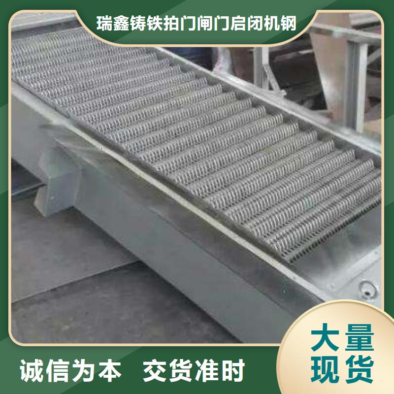 抓斗清污机除污机配件今日价格