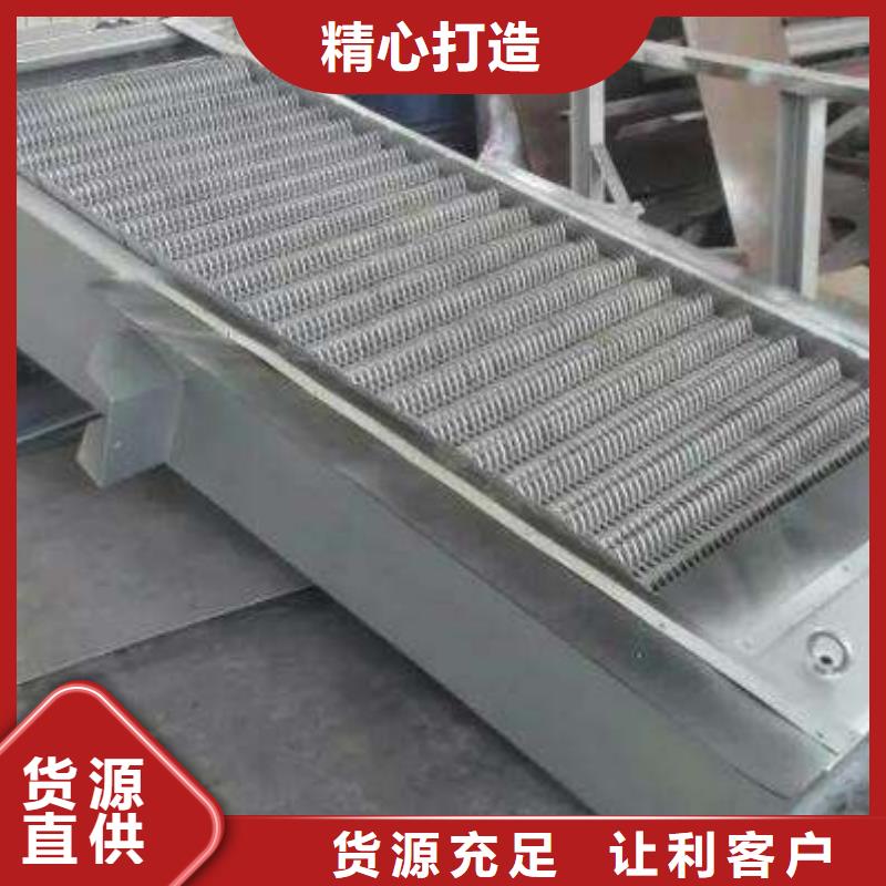 机械格栅配件多种规格