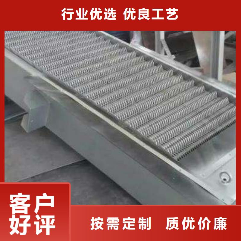 回转式机械格栅除污机原厂直销