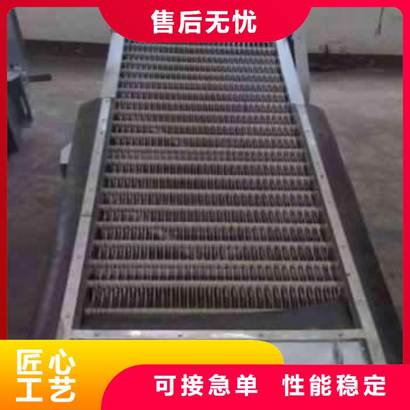 临猗县回转式格栅清污机