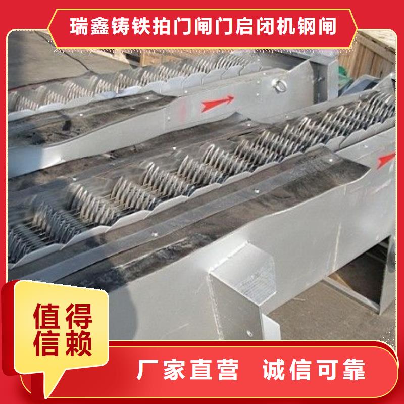 回转式机械格栅除污机原厂直销