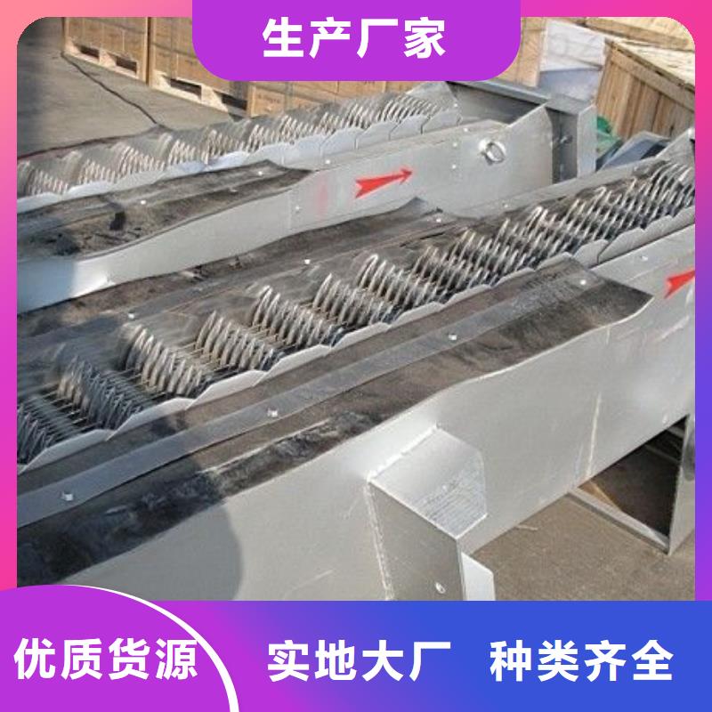清污机工程施工案例
