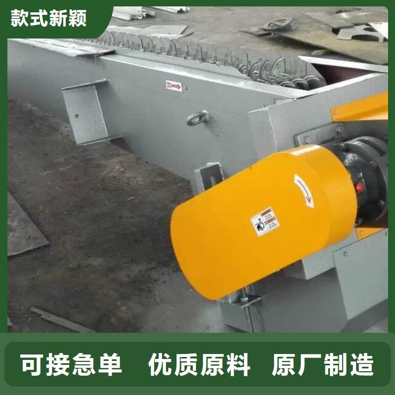 网式格栅除污机-网式格栅除污机价格实惠