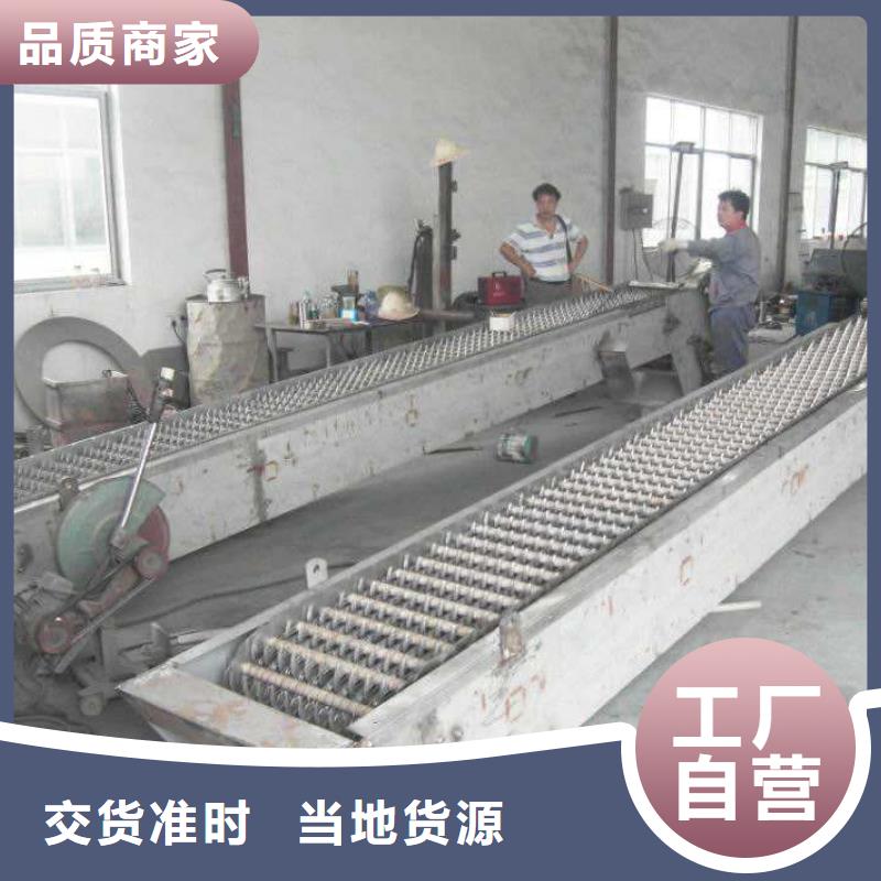 清污机的简单介绍