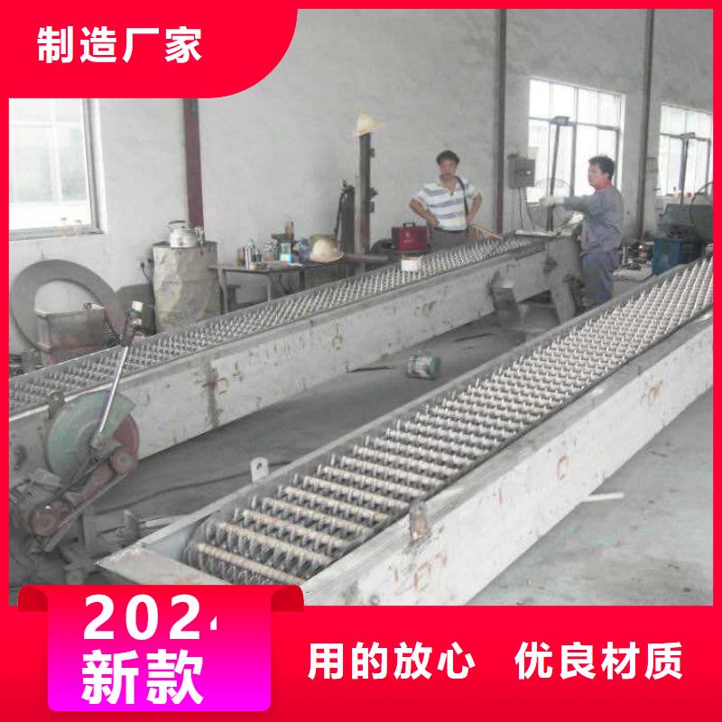 回转机械格栅