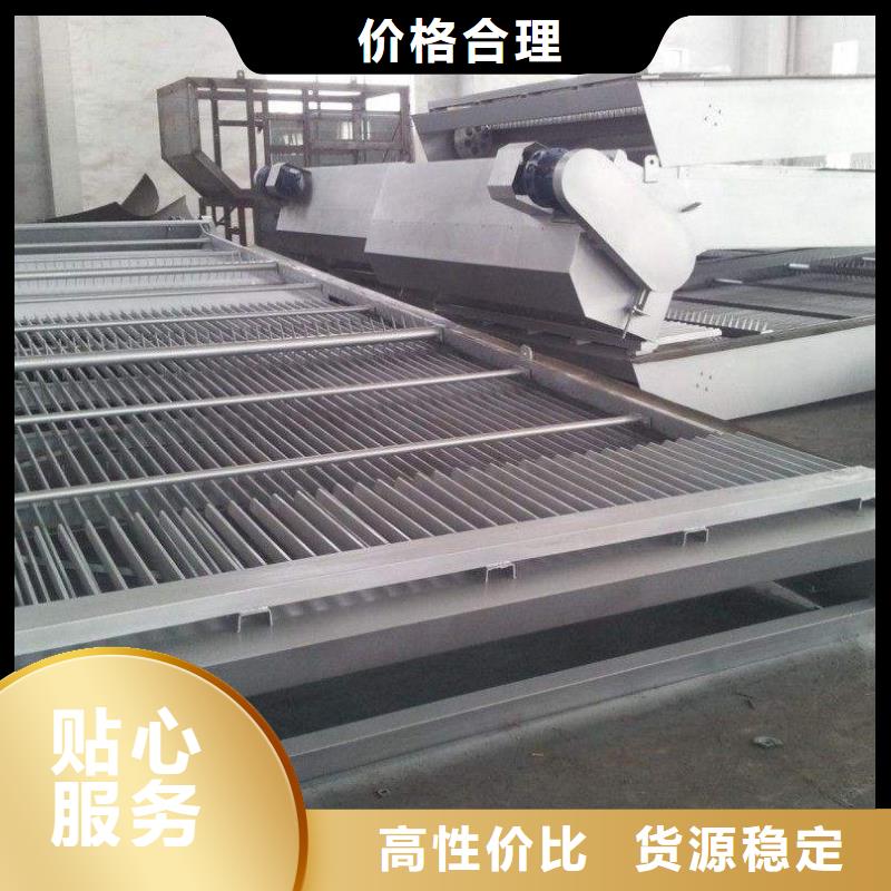 回转式格栅机