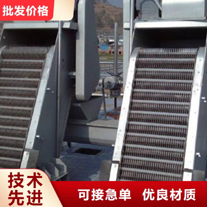 伍家岗区不锈钢机架格栅清污机