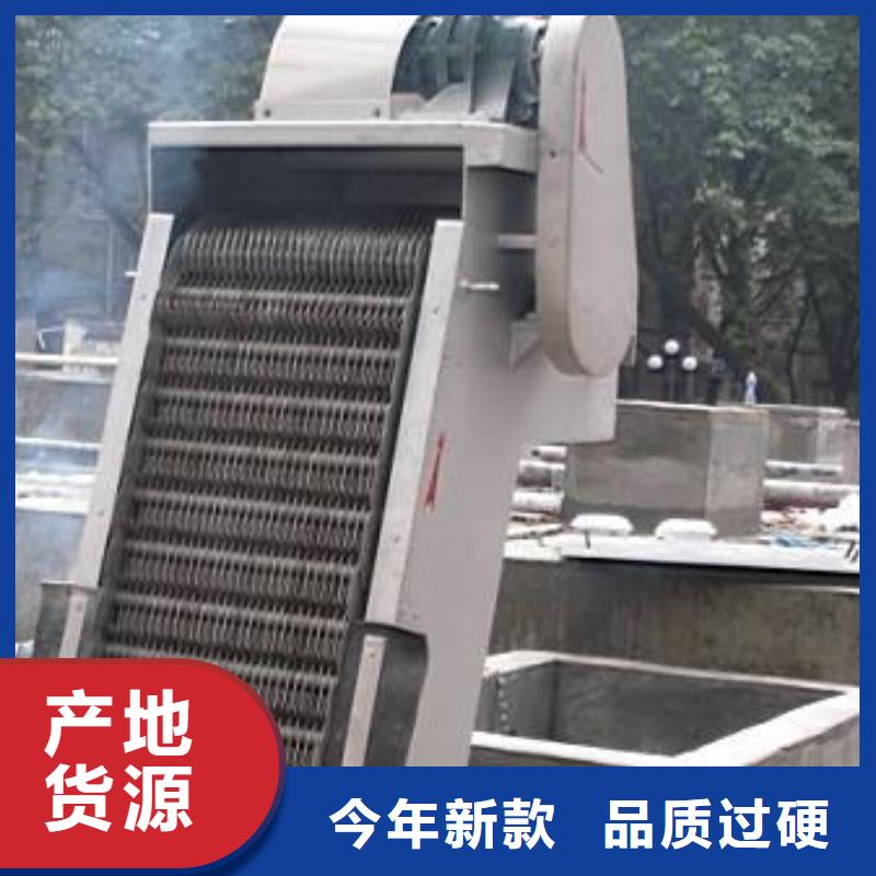 清污机为您提供一站式采购服务
