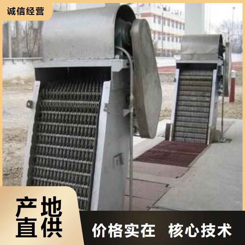 清污机为您提供一站式采购服务
