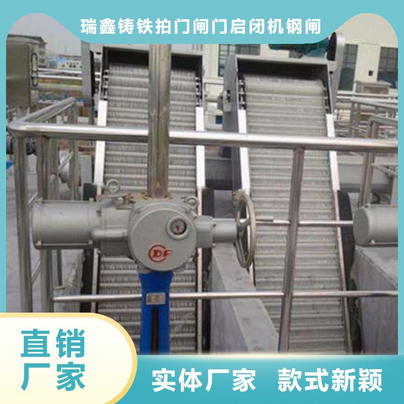 清污机产地直供