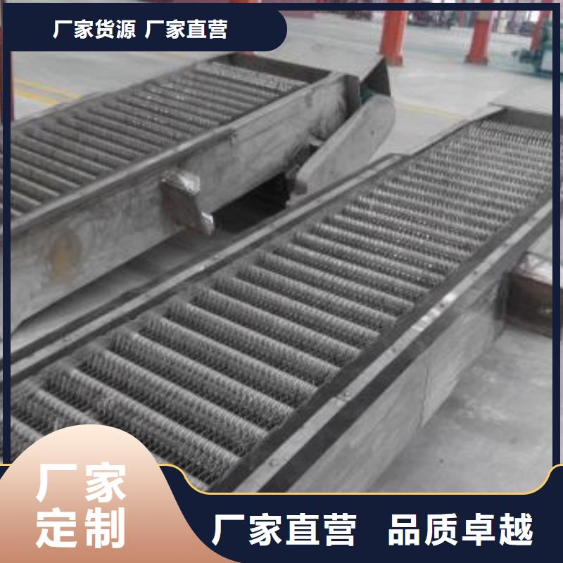 清污机24小时下单发货
