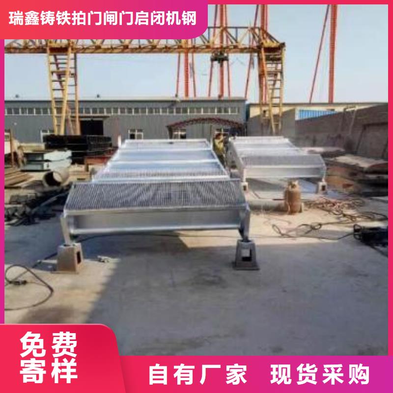 清污机滑动钢闸门用心细节