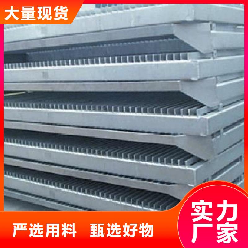 GSHZ回转式格栅除污机价格低交货快