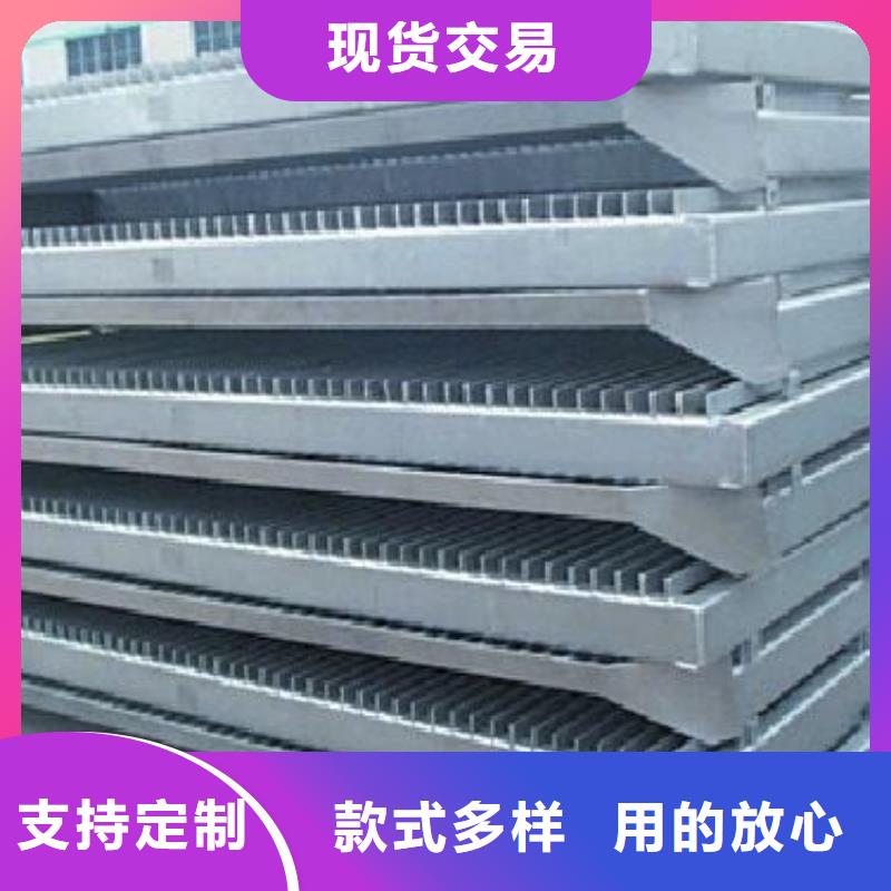 爬齿是粗格栅