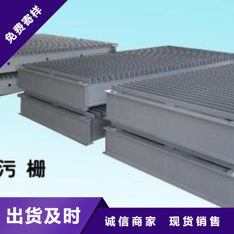回转式清污机清污机维修配件老客户回购