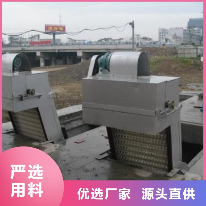 格栅清污机栅机、格栅清污机栅机生产厂家-欢迎新老客户来电咨询