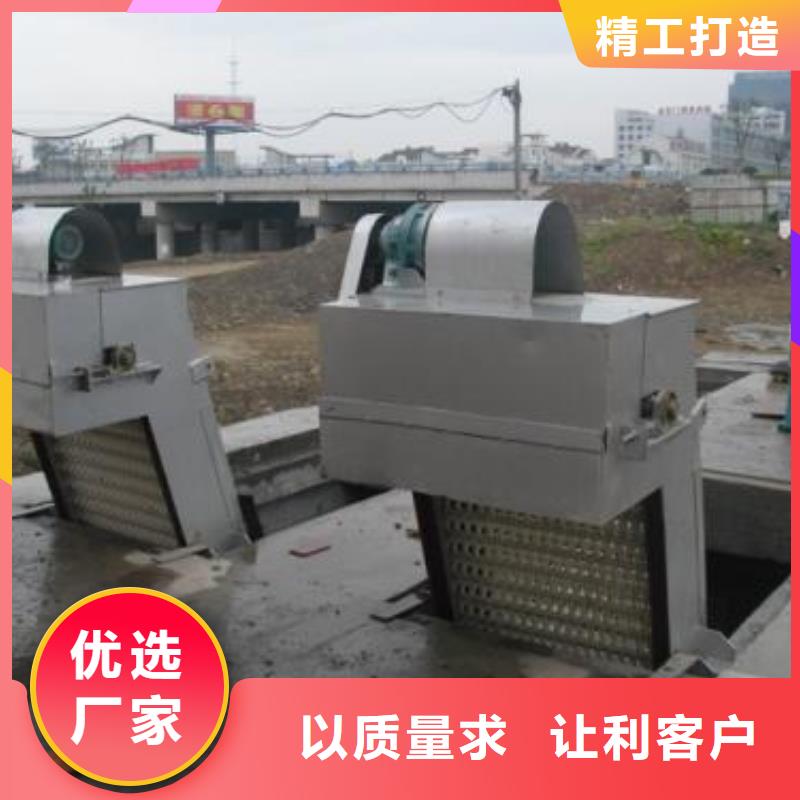人工控制格栅除污机