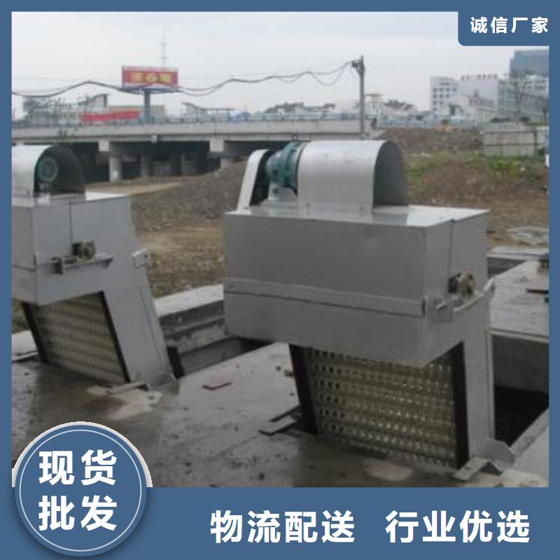  清污机精工制作
