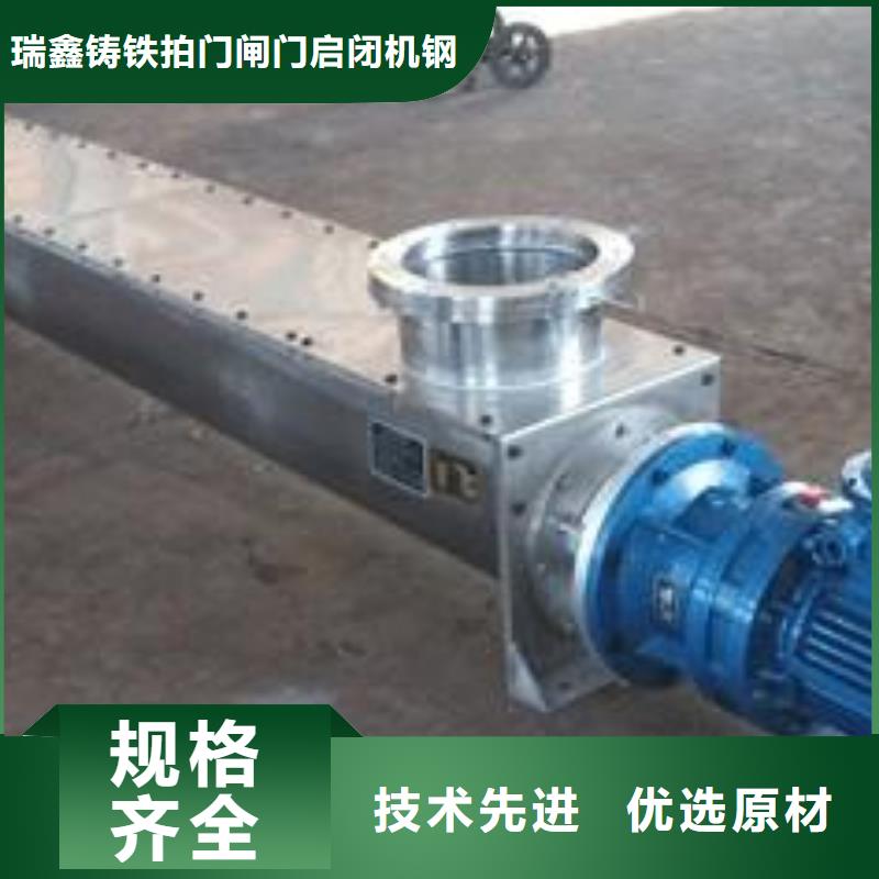 清污机的简单介绍