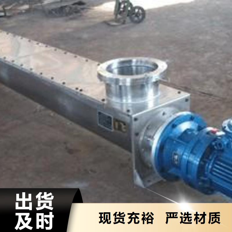 201不锈钢格栅
