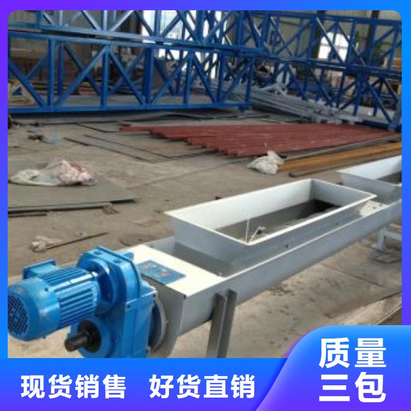 【清污机液压启闭机批发价格】