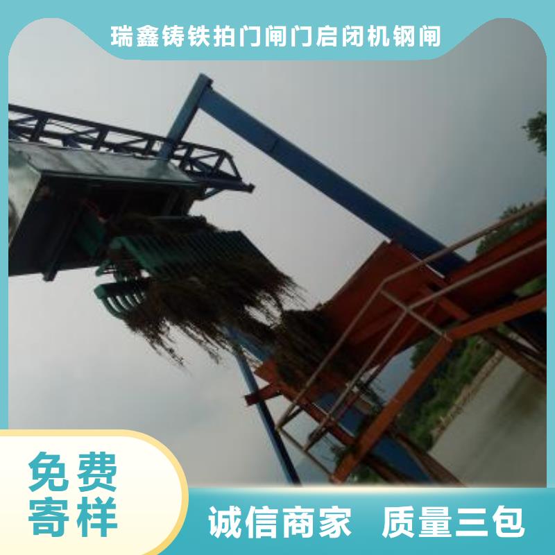 GSHZ回转式格栅除污机价格低交货快