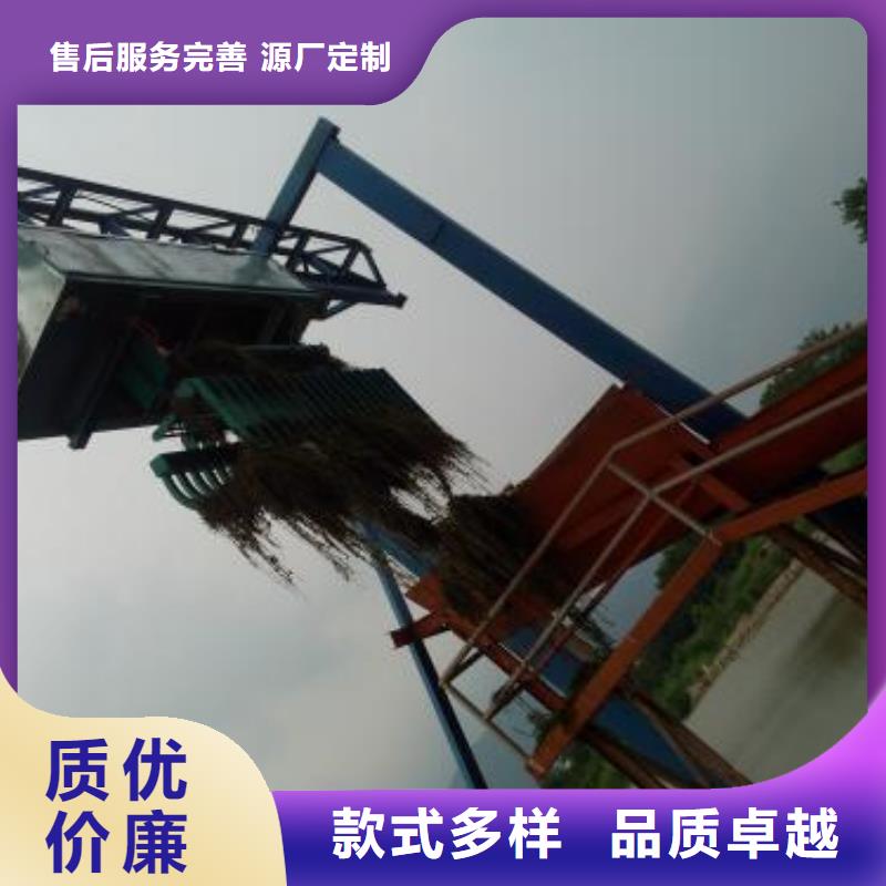 YGS-移动式液压抓斗清污机