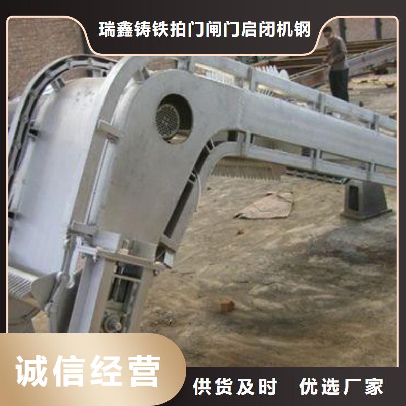 乐平镇水电站清污机供应商厂家
