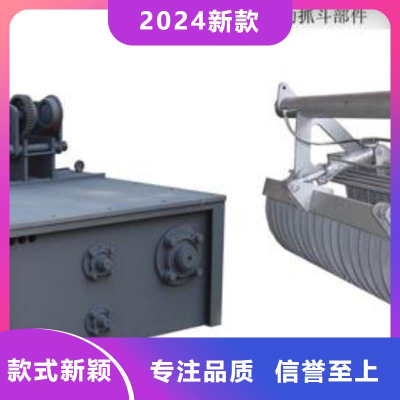 盐湖区回转式清污机2025瑞鑫经验丰富