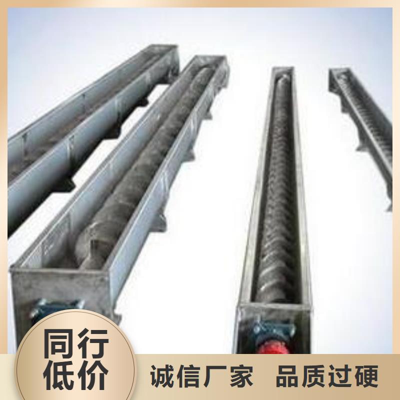 古县回转式清污机