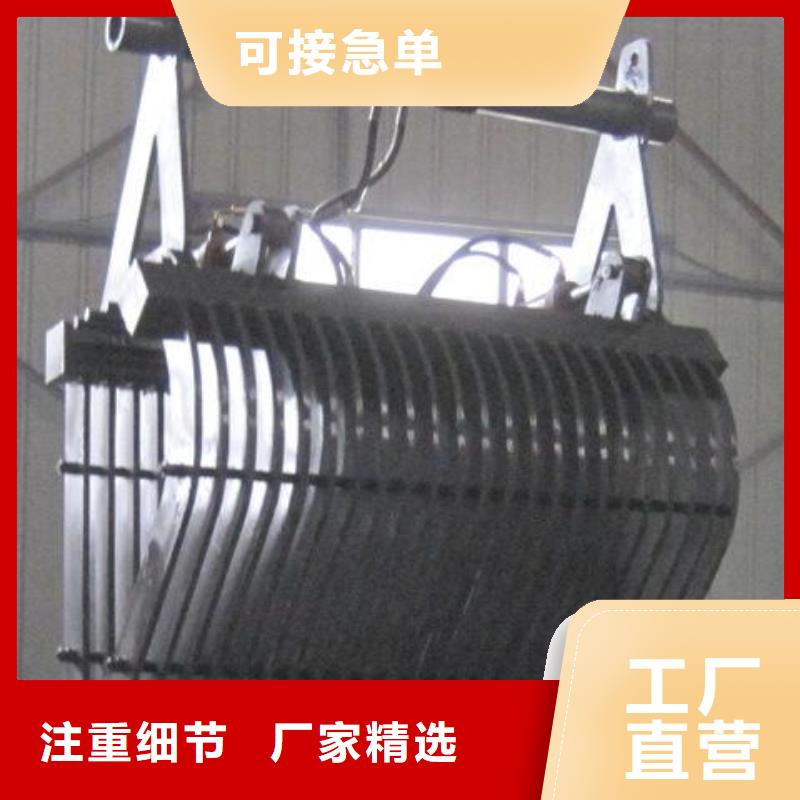 格栅除污机