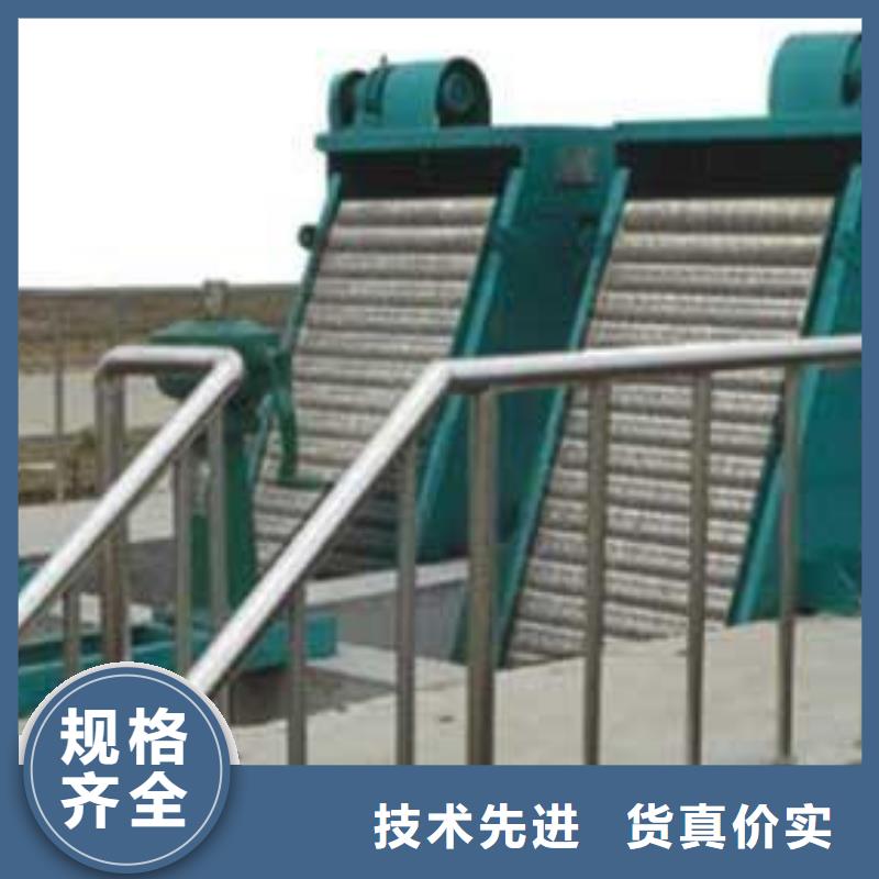 hf系列格栅除污机优良品质