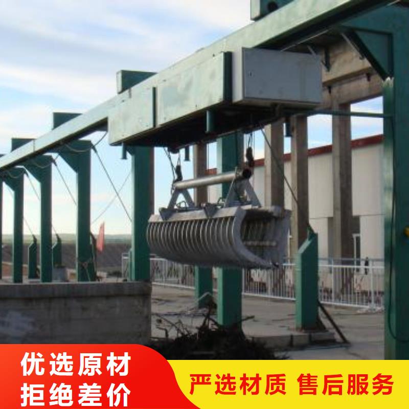 古县回转式清污机