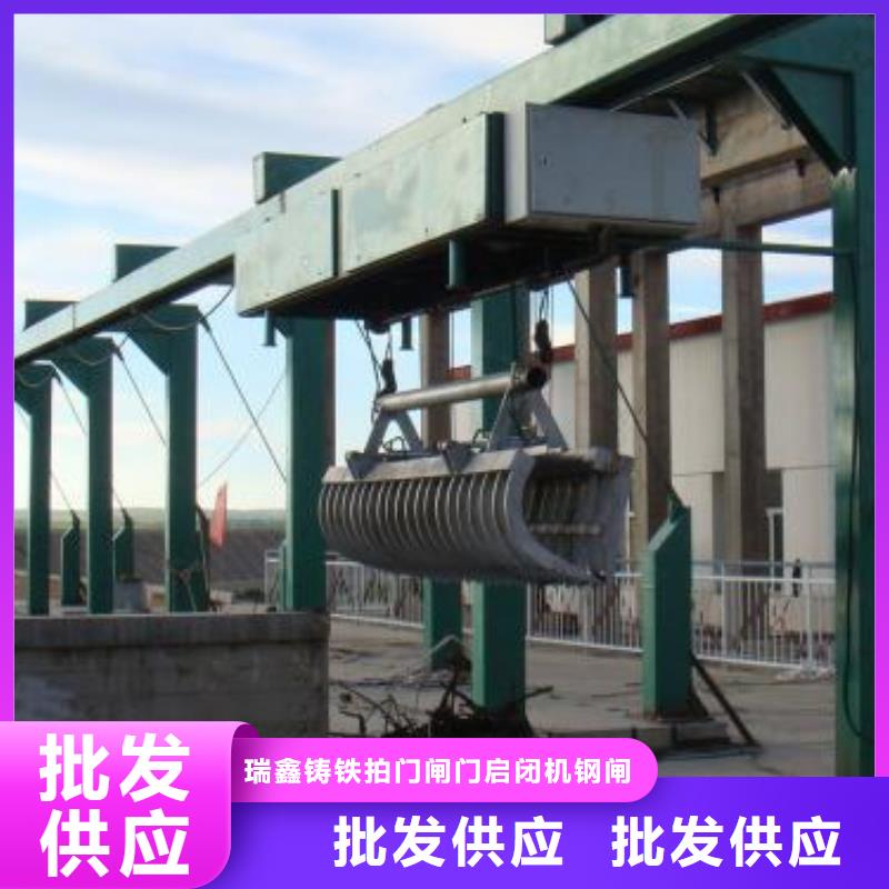 清污机液动限流闸门一站式采购方便省心