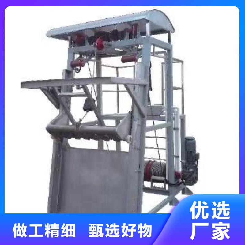 【清污机液压启闭机批发价格】