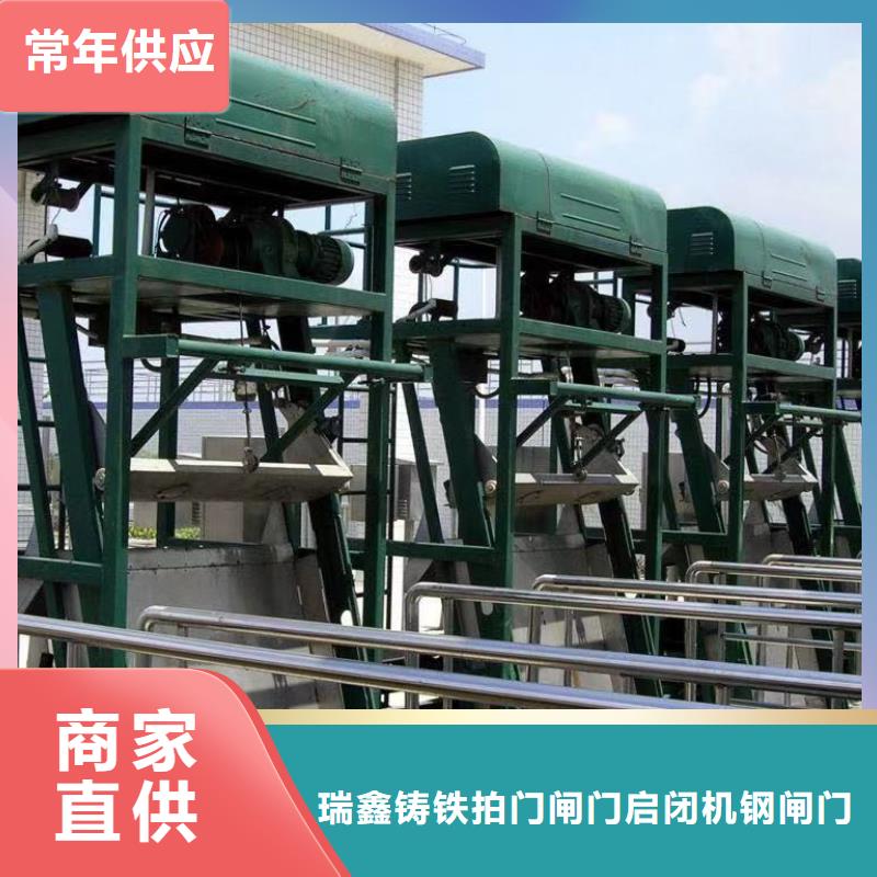 移动式抓斗清污机
