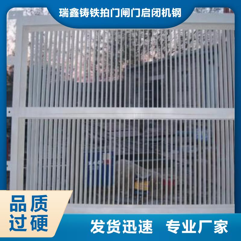 304不锈钢机械格栅-来电咨询