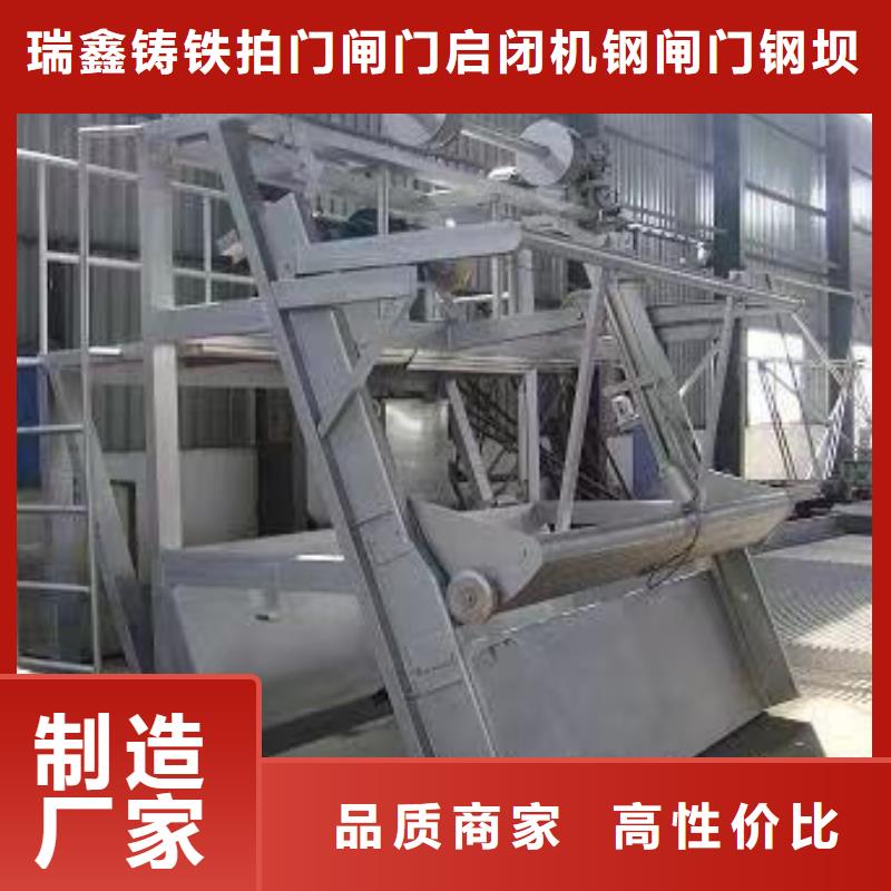 伍家岗区不锈钢机架格栅清污机