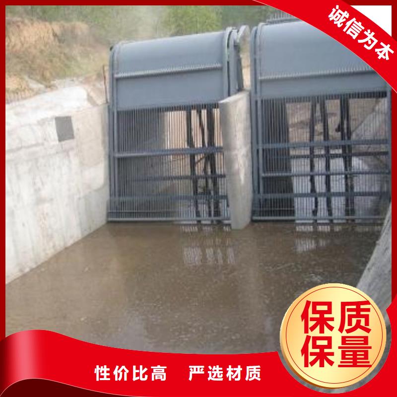 清污机钢闸门免费回电