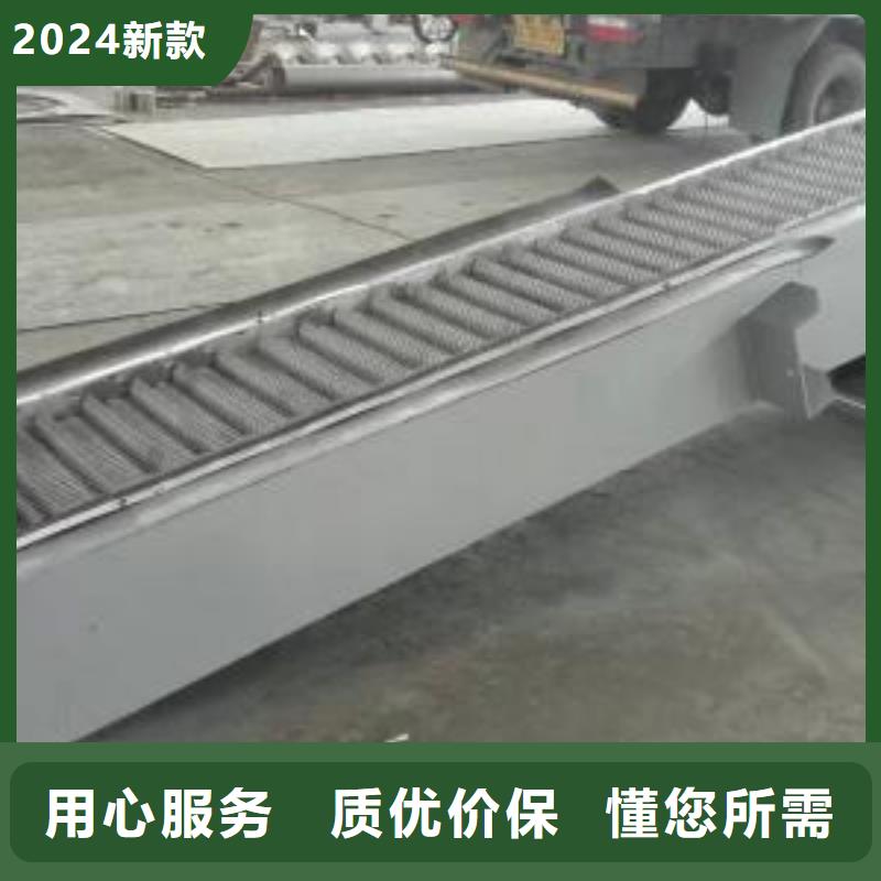 孔板式细格栅除污机