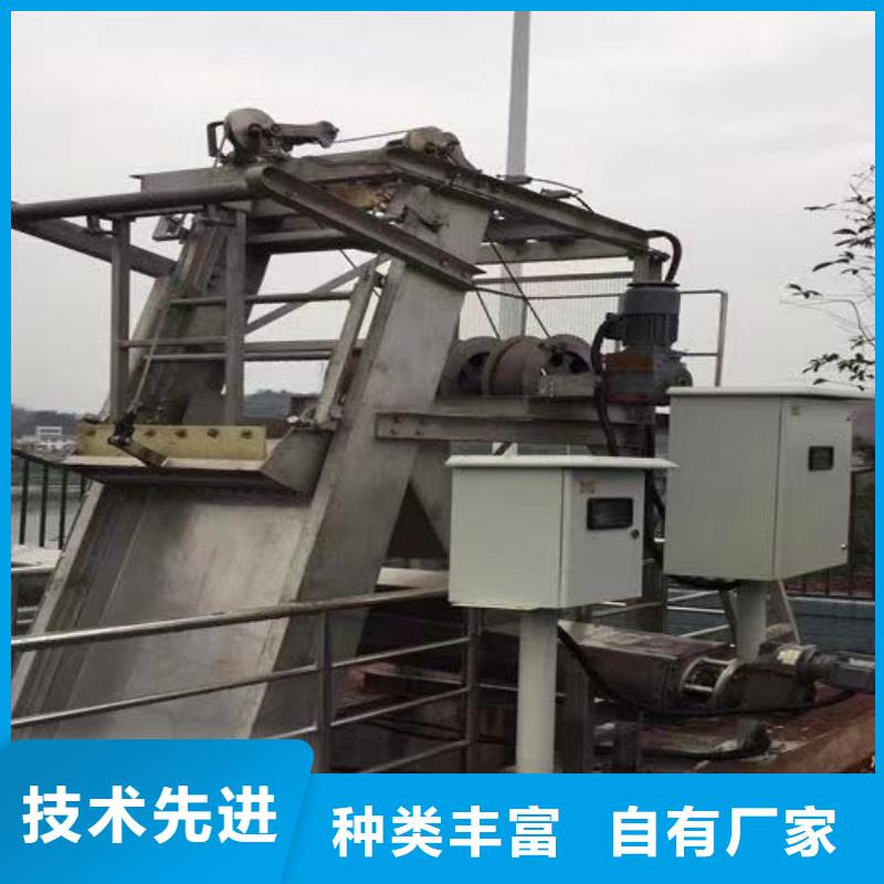 螺旋格栅机